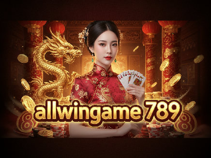 allwingame 789 สมัครสมาชิก