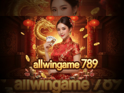 ทางเข้า allwingame 789