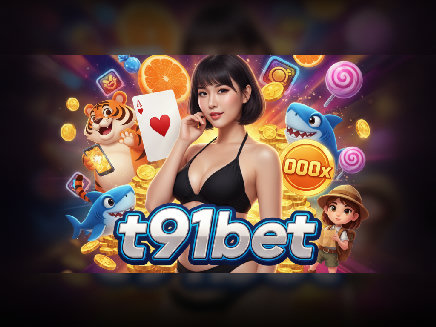 t91bet สมัครสมาชิก