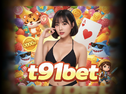 t91bet เว็บตรง